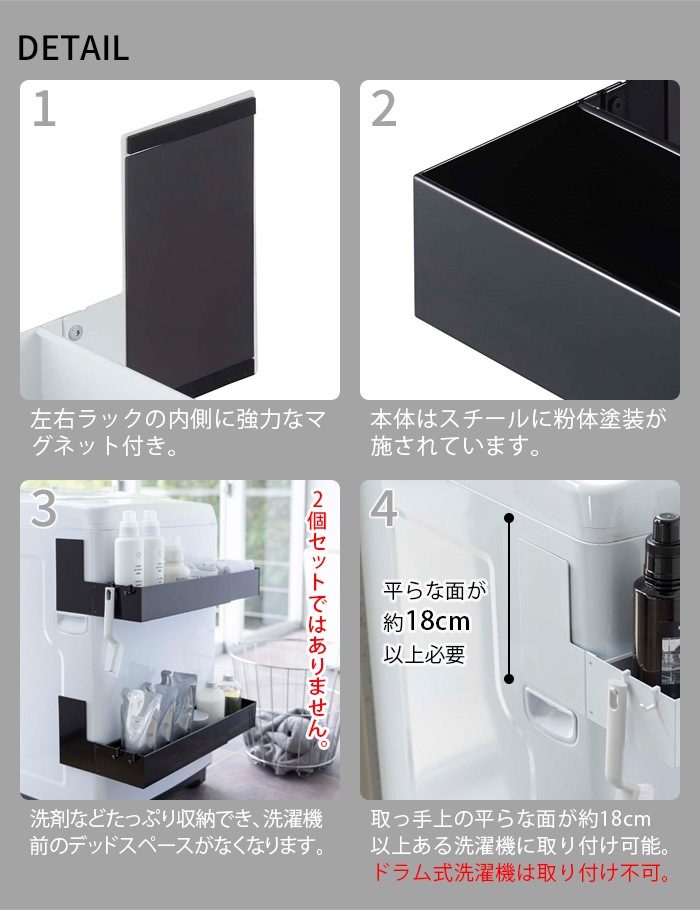 tower �ޥ��ͥåȿ�����������å� 5272 5273 ���