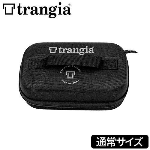 トランギア メスティン メスティン用EVAケース 通常サイズ用 TR