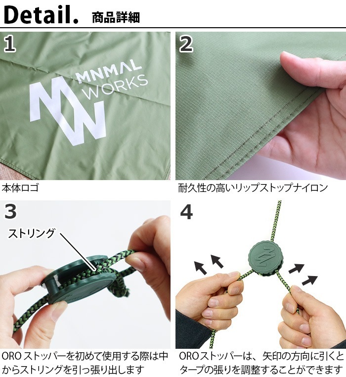 ߥ˥ޥ ֥롼ۡإ MINIMAL WORKS BLUEHOLE HEXA TARP