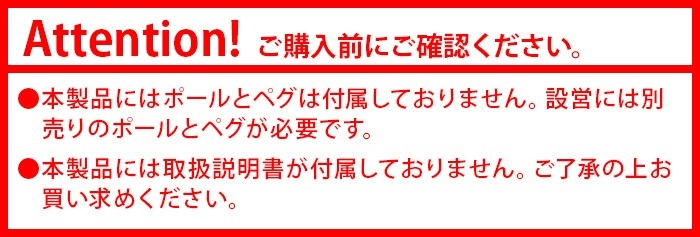 ߥ˥ޥ ֥롼ۡإ MINIMAL WORKS BLUEHOLE HEXA TARP