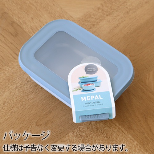 ѥ  쥯󥮥顼 [500ml] MEPAL CIRQULA RECTANGULAR CIRQULA