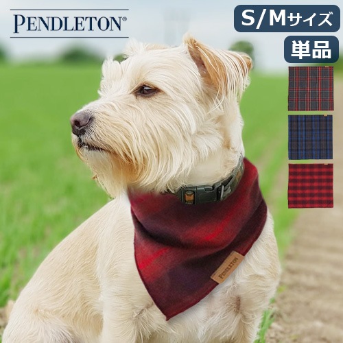 ペンドルトン バンダナ 単品 PENDLETON Bandanda (S/M) | 新着