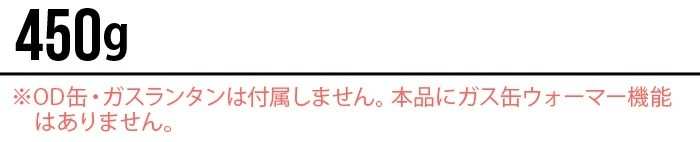 �ߥ˥ޥ����� ��������˥������ޥ��� MINIMAL WORKS GAS CANISTER MASK 450g