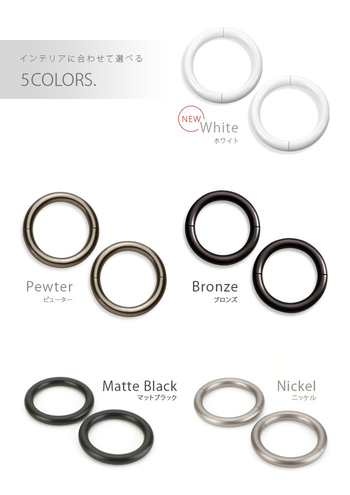 ����֥� �����ƥ󥿥å��� [2�ĥ��å�] umbra HALO FLOATING MAGNETIC TIE BACK