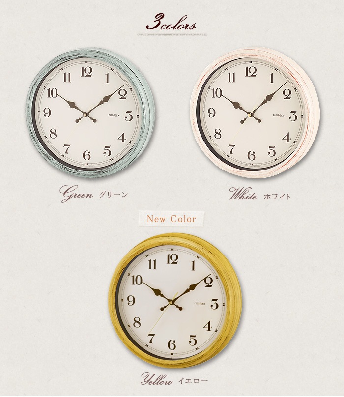 ����å��� �����ꥢ�� ��ȥ� �����å�