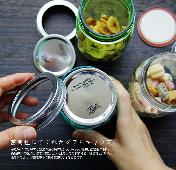 BALL �ᥤ���󥸥㡼 �ԥ쥮��顼�ޥ��� 8oz 240ml ���ꥢ�� 12�ĥ��å�