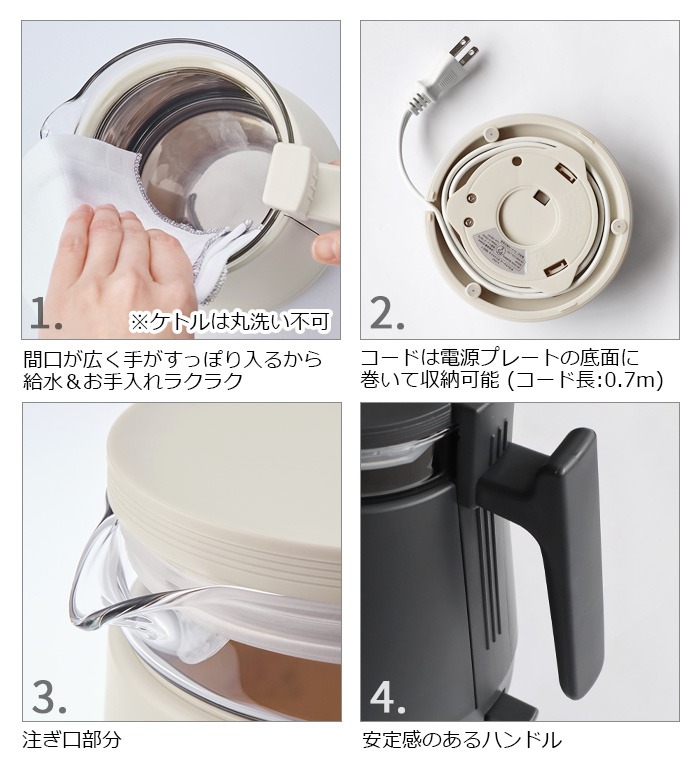 �쥳��� ���֥륦�����륬�饹���ȥ� RDG-1 recolte Double Wall Glass Kettle