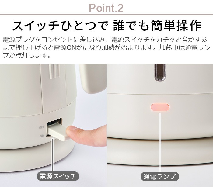 �쥳��� ���֥륦�����륬�饹���ȥ� RDG-1 recolte Double Wall Glass Kettle