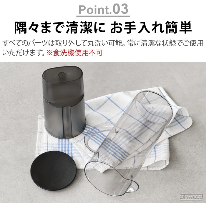 ���ƥ�ȥ� �������� �����������ե��륿�����㥰 [����ե��륿�������] Stelton EM Water Filter Jug STL-1310