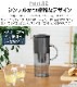 ���ƥ�ȥ� �������� �����������ե��륿�����㥰 [����ե��륿�������] Stelton EM Water Filter Jug STL-1310