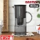 ���ƥ�ȥ� �������� �����������ե��륿�����㥰 [����ե��륿�������] Stelton EM Water Filter Jug STL-1310