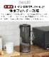 ���ƥ�ȥ� �������� �����������ե��륿�����㥰 [����ե��륿�������] Stelton EM Water Filter Jug STL-1310