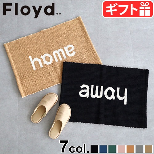 �ե����� �ۡ��� �� �������� �饰 70��50cm��Floyd Home & Away Rug FL24