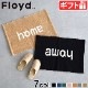 �ե����� �ۡ��� �� �������� �饰 70��50cm��Floyd Home & Away Rug FL24
