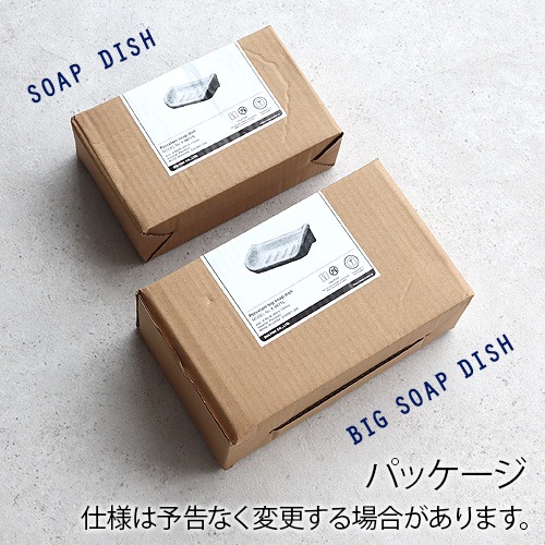 ����ȥ� �ݡ������ �ӥå� ������ �ǥ��å��� DULTON PORCELAIN BIG SOAP DISH