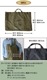 Хꥹƥ ơ֥  BALLISTICS CHAIR & TABLE CASE BAA-2341
