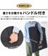 Хꥹƥ ơ֥  BALLISTICS CHAIR & TABLE CASE BAA-2341