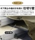 Хꥹƥ ơ֥  BALLISTICS CHAIR & TABLE CASE BAA-2341