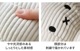 BON TON TOYS Miffy Corduroy ܥȥȥ ߥåեǥ 23cm