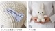 BON TON TOYS Miffy Corduroy ܥȥȥ ߥåեǥ 23cm