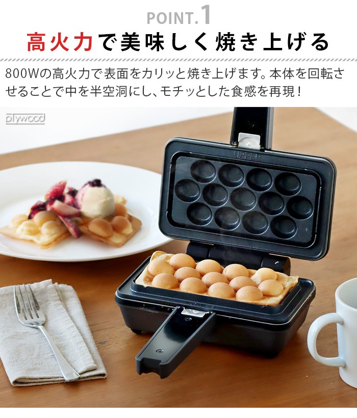 �ӥ���ȥ˥� ���å���åե� & �ۥåȥ���ɥ١����� [�ץ졼��2�� VEH-10-K]