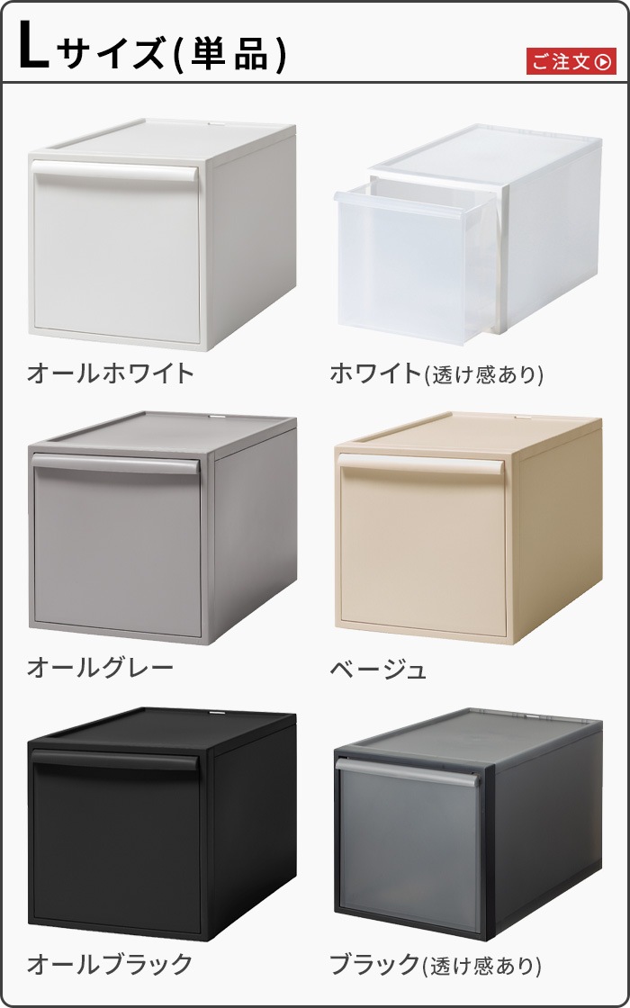 Like-it 饤å åȥƥ Ф ñ L