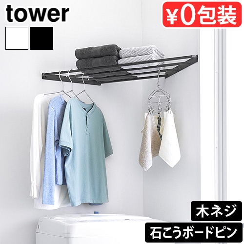  ¶ tower ʡϥ󥬡å Фܡб 10017 10018