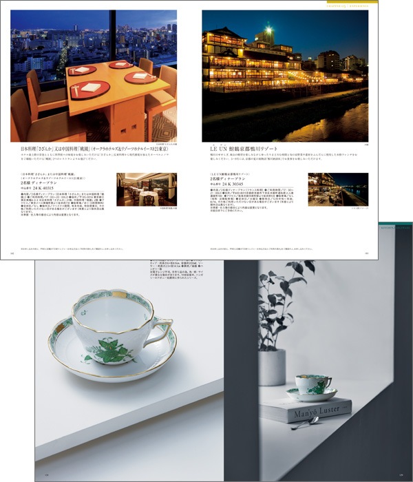 �����������ե� �ߥ��ȥ�� �����֥� [�����ɥ�����] Mistral Sable 2500224