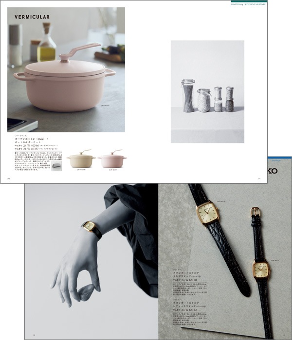 �����������ե� �ߥ��ȥ�� �����֥� [�����ɥ�����] Mistral Sable 2500224