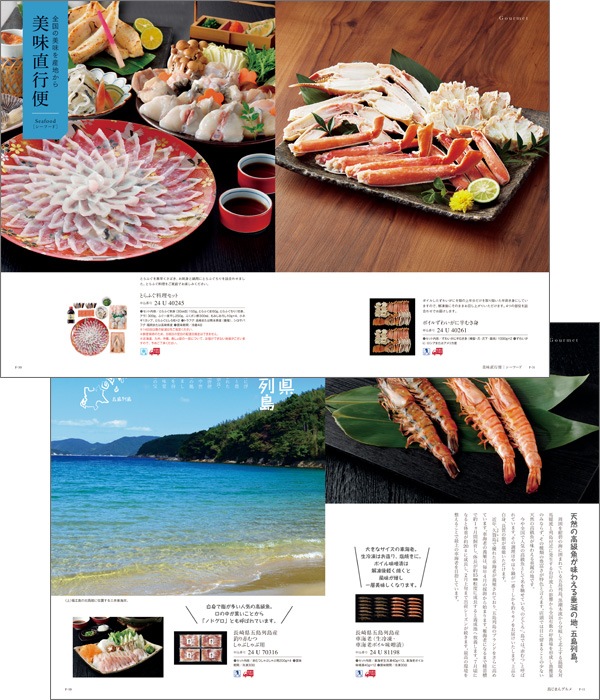 �����������ե� �ߥ��ȥ�� �����֥� [�����ɥ�����] Mistral Sable 2500224