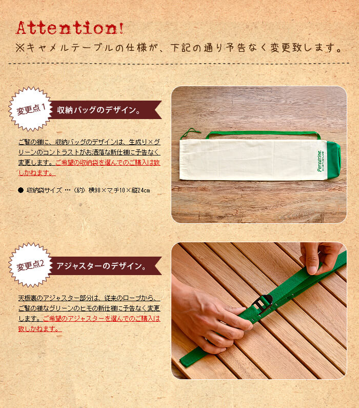 �ڥ쥰���ǥ����� �ɥ󥭡� �ơ��֥� �㥿��� Peregrine Design Donkey Table