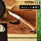 ���ԥͥ� ���ƥ�쥹#10 OPINEL stainless