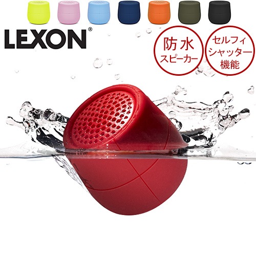 新品 LEXON レクソン Bluetoothスピーカーとイヤホンが1つになった イヤホンとスピーカーが1つになった1台2役のハイスペックマルチ