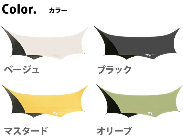 ߥ˥ޥ ֥롼ۡ륪 MINIMAL WORKS BLUEHOLE OCTA TARP