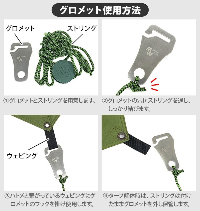 ߥ˥ޥ ֥롼ۡ륪 MINIMAL WORKS BLUEHOLE OCTA TARP