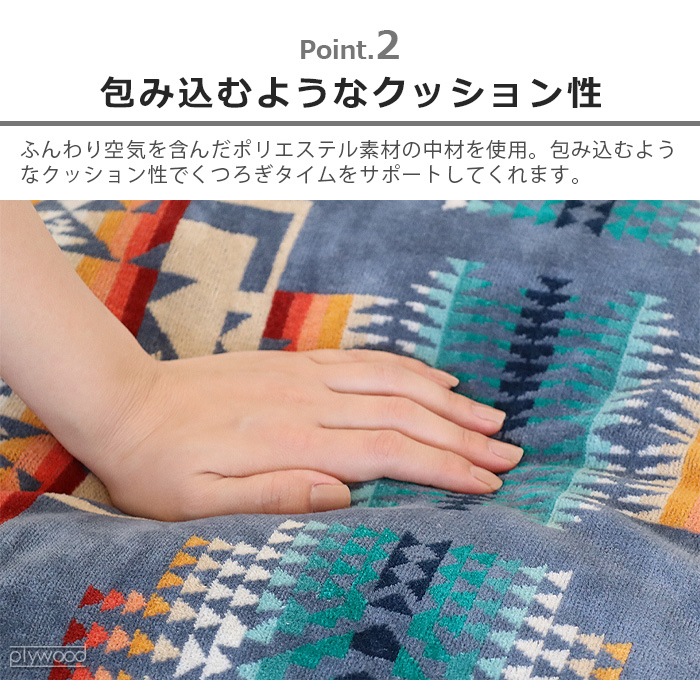 �ڥ�ɥ�ȥ� �������� ������ �ԥ��� PENDLETON Custom Towel Pillow ���ܸ���