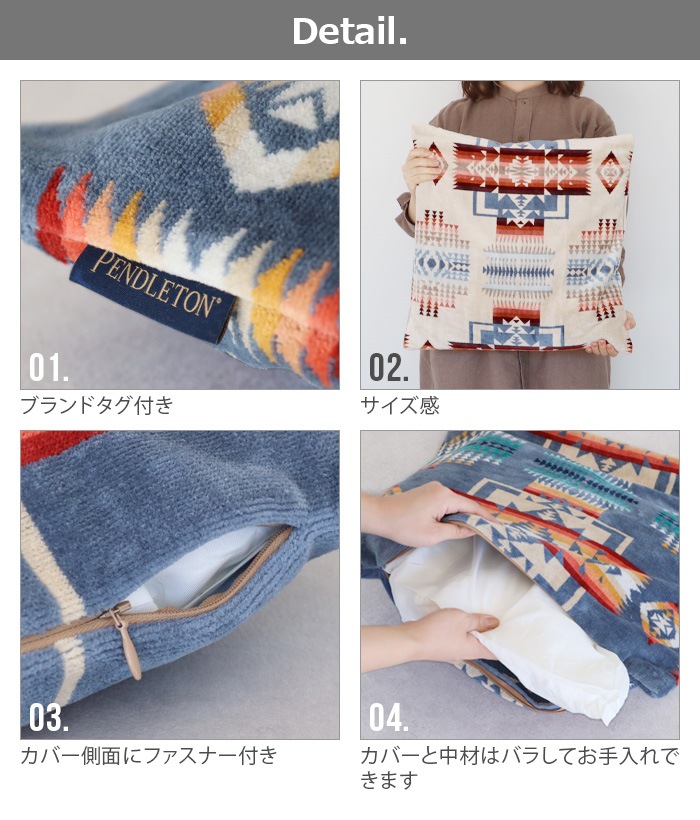 �ڥ�ɥ�ȥ� �������� ������ �ԥ��� PENDLETON Custom Towel Pillow ���ܸ���