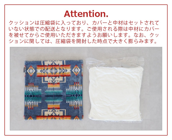 �ڥ�ɥ�ȥ� �������� ������ �ԥ��� PENDLETON Custom Towel Pillow ���ܸ���