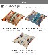 �ڥ�ɥ�ȥ� �������� ������ �ԥ��� PENDLETON Custom Towel Pillow ���ܸ���