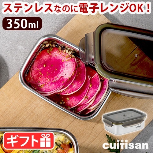 åƥ ͥ㡼 [No.3 350ml] Cuitisan Signature