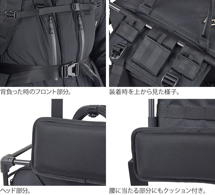 �إ�Υå��� �ե�����ɥ��ե���M�� �Хå��ѥå� HELINOX Backpack for Field Office M