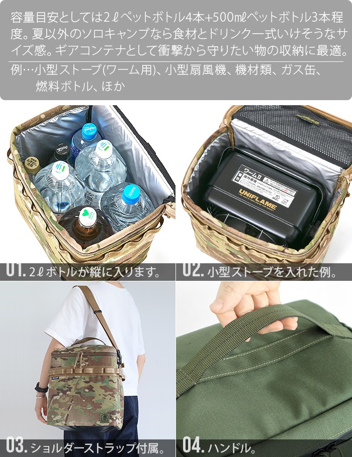 �Хꥹ�ƥ����� �����������顼�ܥå��� L������ [�����������⥳���ǥ��] BALLISTICS GEAR��COOLER BOX BSA-2014