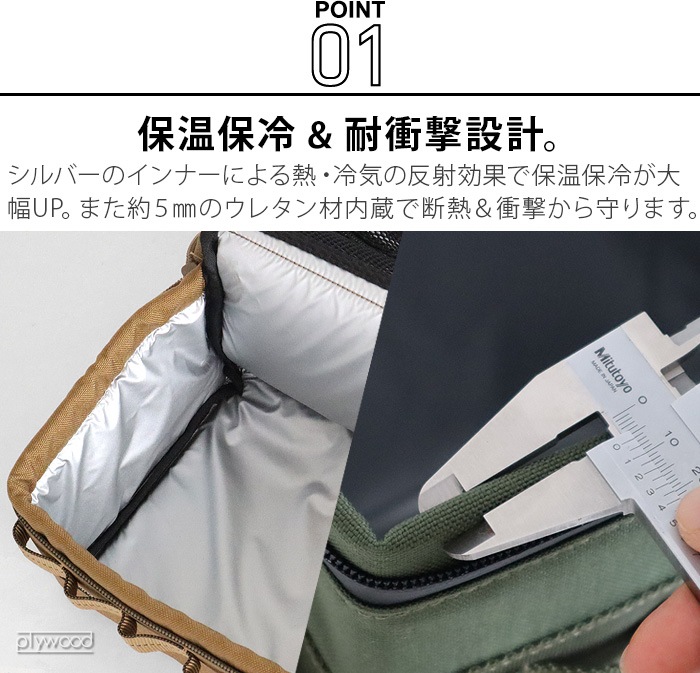 �Хꥹ�ƥ����� �����������顼�ܥå��� L������ [�����������⥳���ǥ��] BALLISTICS GEAR��COOLER BOX BSA-2014