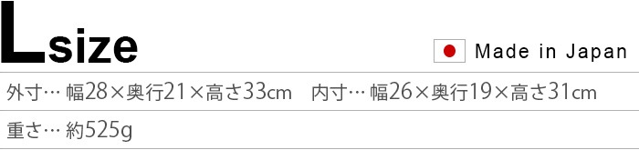 �Хꥹ�ƥ����� �����������顼�ܥå��� L������ [�����������⥳���ǥ��] BALLISTICS GEAR��COOLER BOX BSA-2014