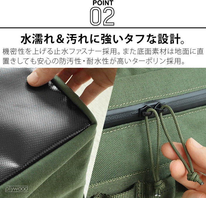 �Хꥹ�ƥ����� �����������顼�ܥå��� L������ [�����������⥳���ǥ��] BALLISTICS GEAR��COOLER BOX BSA-2014