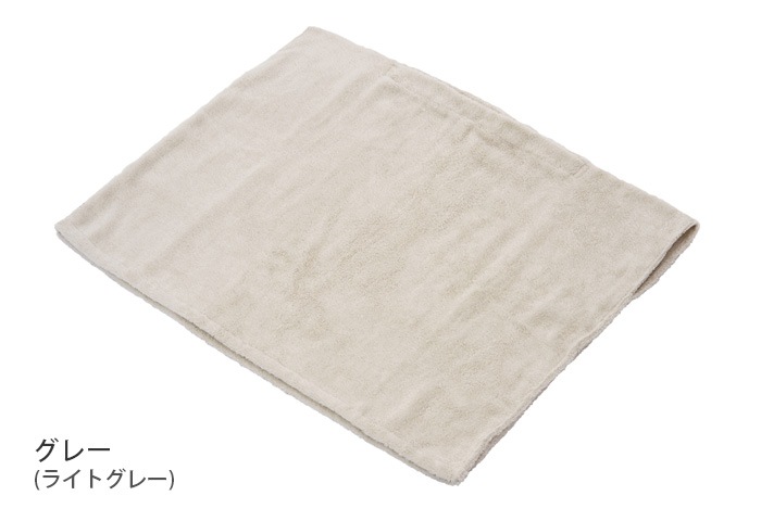 ���å��奿�� ���å� �Х������� h tag kids bath wear DH-081-GY
