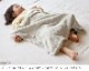 ���å��奿�� ���å� �Х������� h tag kids bath wear DH-081-GY
