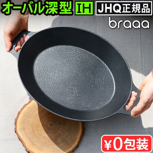 食器 159 楽天市場】和風小皿 和食器 おかず 前菜スナック 調味料皿 醤油