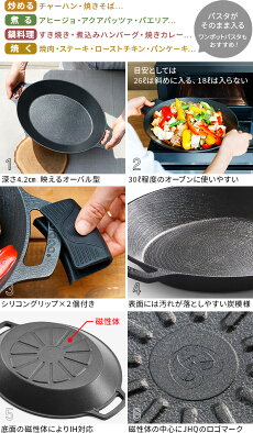 JHQ  braaa Ŵĥޥɥݥå