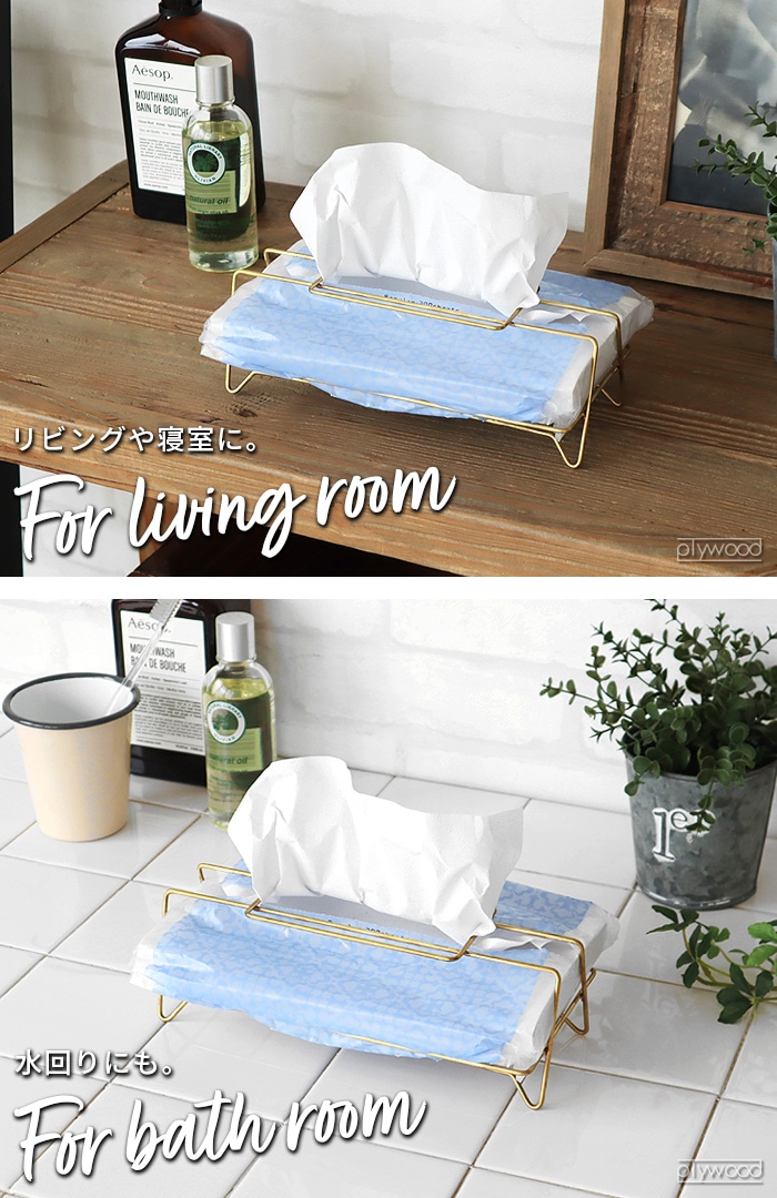 �������� �ӥ�å� �ȡ����硼 �꥿ �ƥ��å��奱���� WEST VILLAGE TOKYO LITA TISSUE CASE